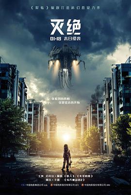 第三封未寄出的信 剧情电影在线观看