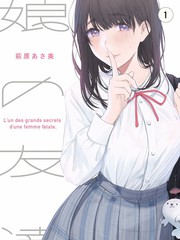 声线突围 音乐竞演综艺手机观看